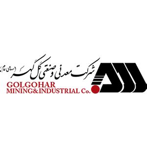 hrdms geg.ir|‎شرکت معدنی و صنعتی گل‌گهر‎ (@golgohar.